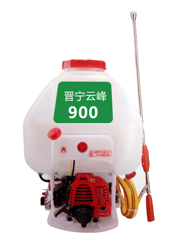 背負(fù)式動(dòng)力噴霧機(jī)900.jpg